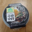 (주)세양푸드 | KBS 편스토랑 우승자 이정현의 CU 수란덮밥 후기~! 비추!!