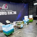 주식회사 어텐션 이미지