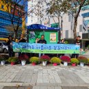 내손1동주민센터 이미지