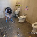 동주유소 화장실 이미지