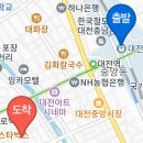 정모장소(미도인 대전은행) 이미지