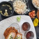 써니함박 | 부천 원종역 현지인 맛집 써니함박