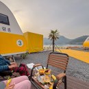 그날의 남해 오션뷰 | 남해 감성숙소 내돈내산 오션뷰 노랑카라반