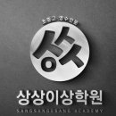 지오상상 이미지