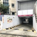 자연드림반석점