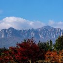 설악산 이미지