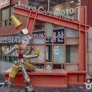 토요코인 부산서면 이미지