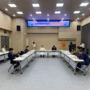 봉화소방서