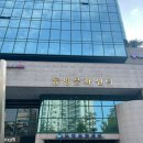 동영문화센터 이미지