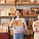 고은쌤의버닝공방&연구소