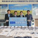 광혜원중학교 이미지