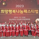 충남대학교 정심화국제문화회관 정심화홀 네이버블로그