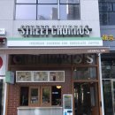 스트릿츄러스영종