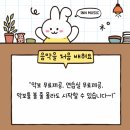 인클래식음악학원 이미지
