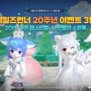 만월 - 전주시 덕진구 석소로 9-7 | 만월