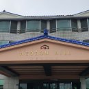 헤브론힐리조트 이미지