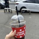 께끼타임 | [대전 빵택시] 대전 빵투어 솔직 후기 | 대전 빵맛집 빵지순례 | 정동문화사 / 파이가든 / 파티세리소신...