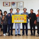 도산면주민자치센터 쿠키뉴스