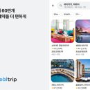 리얼카서비스 이미지