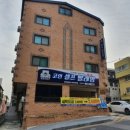 남문빨래방 이미지