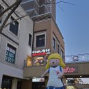 항방양육관 | 동탄역 항방양육관 양다리구이 린스트라우스 맛집 내돈내산 후기 (양갈비, 양꼬치, 양다리)