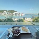 뷰모텔 | 부산 기장 카페 뷰 좋은 수제 팥빙수 맛집 단향