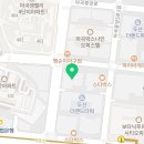 나의퍼스널컬러찾기(2차) 이미지