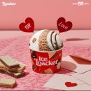 베스킨라빈스 경산진량점 이미지