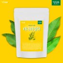 넛지몰 | 국내산 야채수차 60티백 야채수티 : 넛지몰, 관리 편의성과 구성 기준으로 비교