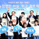 세븐일레븐춘천애막골점 이미지