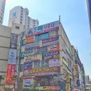 백두산 옥사우나