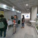 송내어울마당 Daum카페