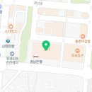 유어홈즈공인중개사사무소 이미지