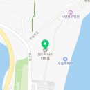 (주)여수월드서커스 아트홀 이미지