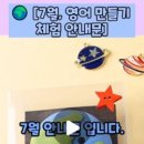 동탄대로4가길 이미지