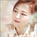 장윤정콘서트 이미지