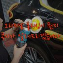 유일크리닝 이미지