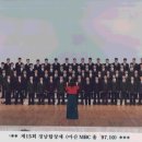 마산고등학교 이미지