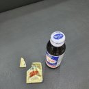 비온뒤숲속약국 이미지