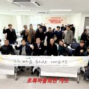 예산3리마을회관 네이버블로그