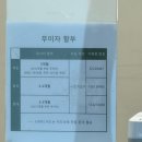 건국대학교 | 건국대학교 동물병원방문 - 후기