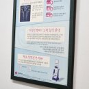 지성한방병원 이미지