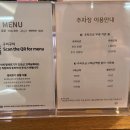 생선구이구이 이미지