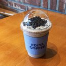 EDIYA COFFEE 이디야커피 석관동점