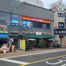 다옴네일&스킨