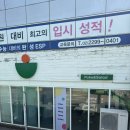 포케올데이행당점 | [서울 포케 방문 후기] 포케 올데이 포케&샐러드 행당점 – 훈제오리 포케로 든든한 한 끼!