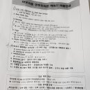 서운로 216 이미지