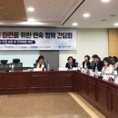 구로성심병원 이미지