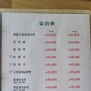 미옌 이미지