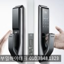 충무해오름아파트 이미지